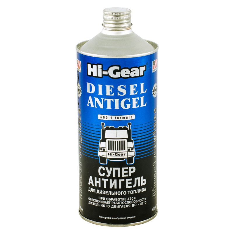 Суперантигель для дизпалива 1:500  946 мл — фото товара №1
