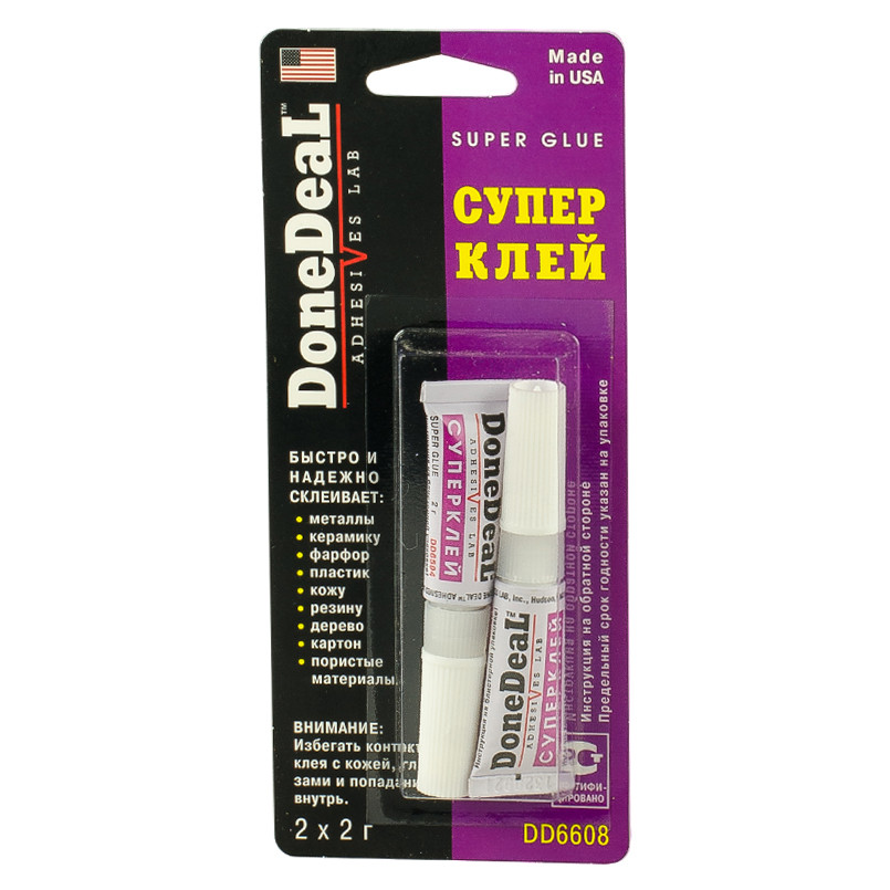 Суперклей  2 x 2 г — фото товара №1