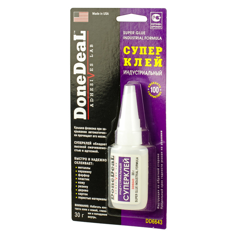 Суперклей індустріальний  30 г — фото товара №2
