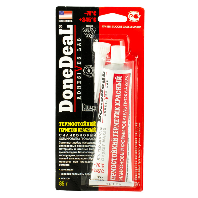 Термостійкий червоний силіконовий формувач прокладок  85 г — фото товара №1