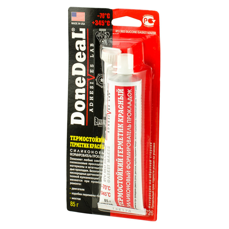 Термостійкий червоний силіконовий формувач прокладок  85 г — фото товара №2