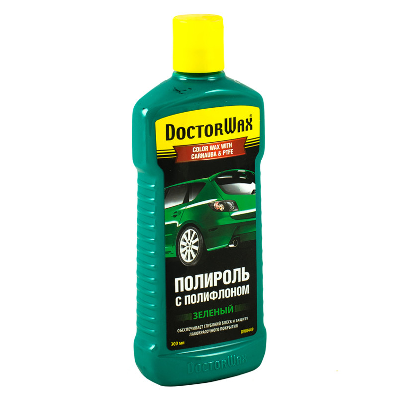 Кольорова поліроль із поліфлоном. Зелена  300 мл — фото товара №3