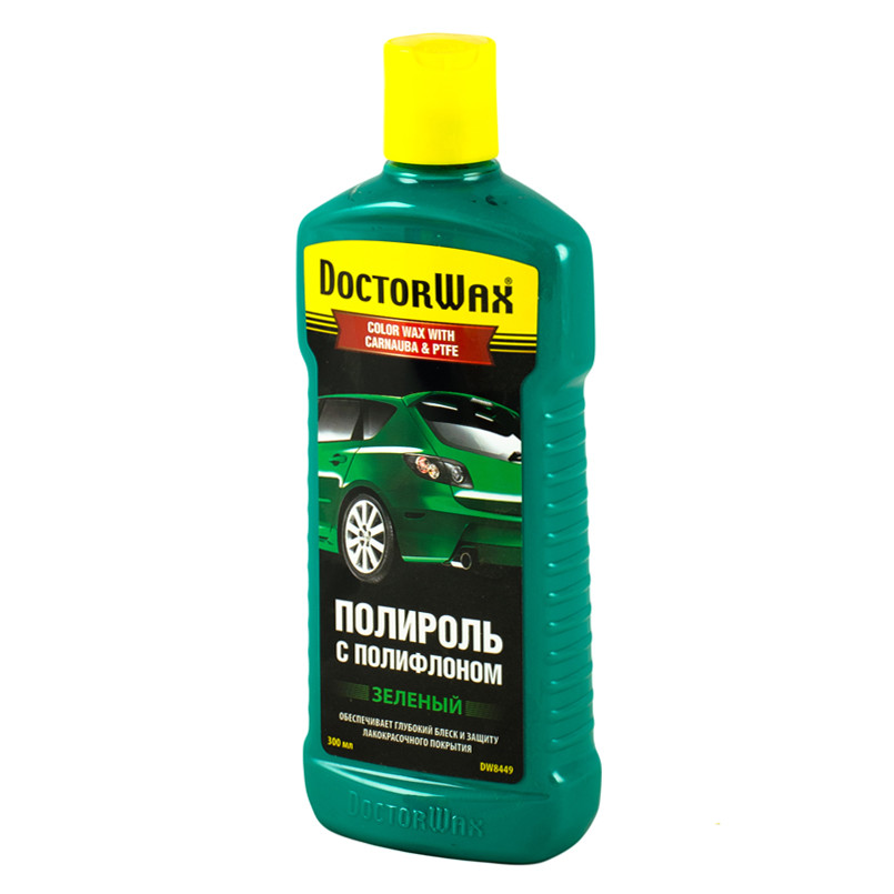 Кольорова поліроль із поліфлоном. Зелена  300 мл — фото товара №4