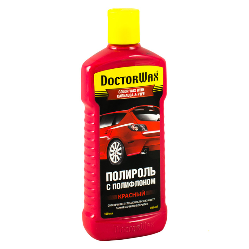 Кольорова поліроль із поліфлоном. Червона  300 мл — фото товара №3