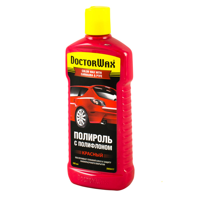 Кольорова поліроль із поліфлоном. Червона  300 мл — фото товара №4
