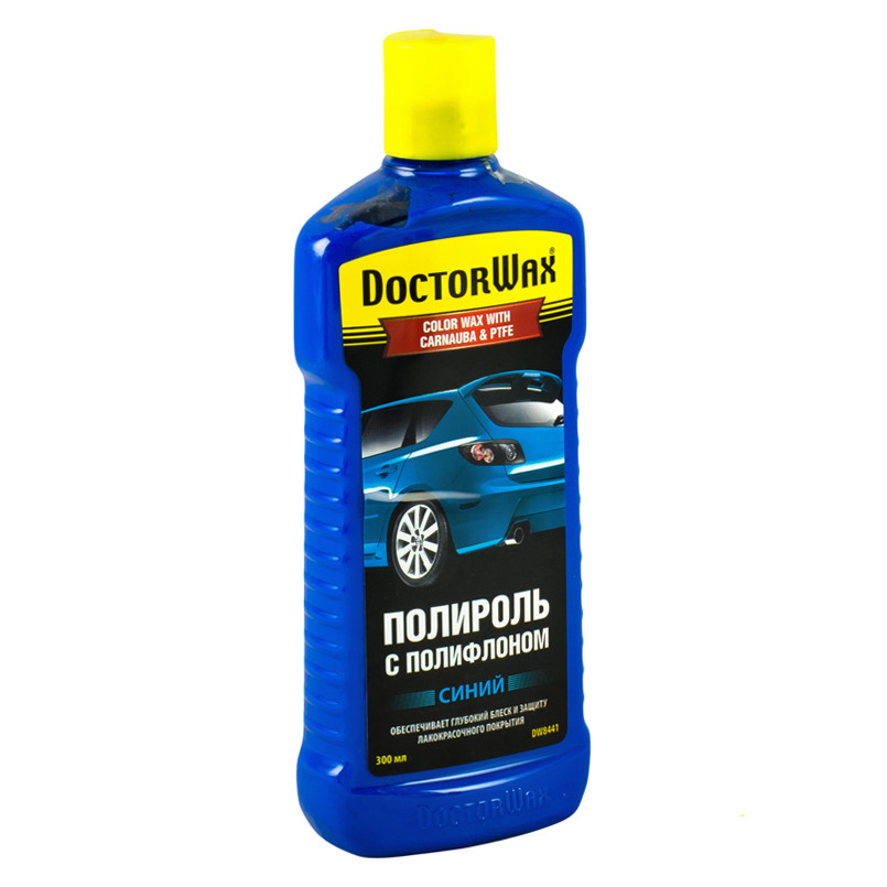 Кольорова поліроль із поліфлоном. Синя  300 мл — фото товара №3