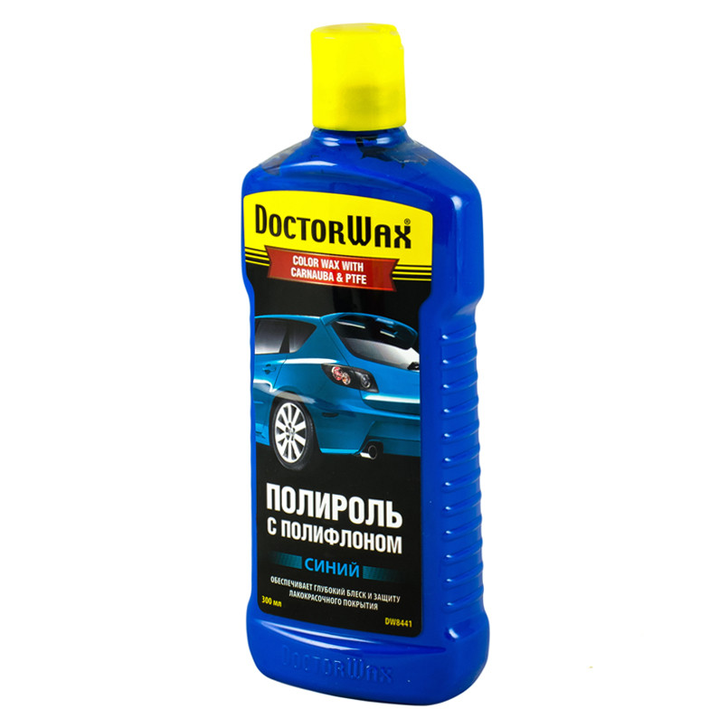 Кольорова поліроль із поліфлоном. Синя  300 мл — фото товара №4