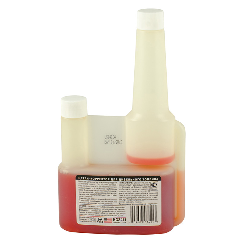 Цетан-коректор для дизельного палива, з SMT2  240 мл — фото товара №2