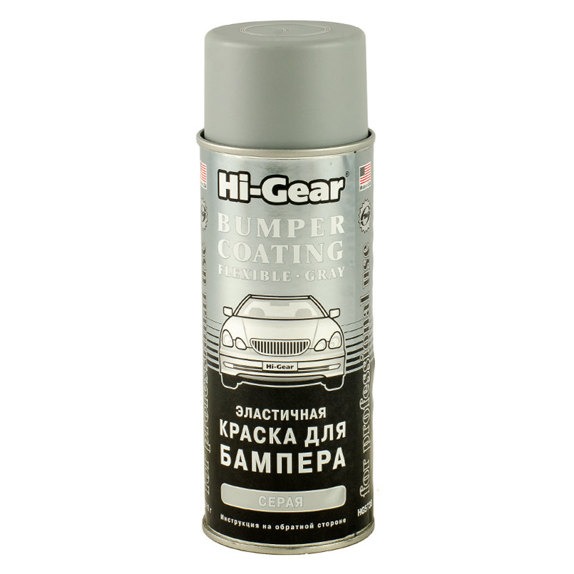 Еластична фарба для бамперів сіра, аерозоль  311 г — фото товара №1