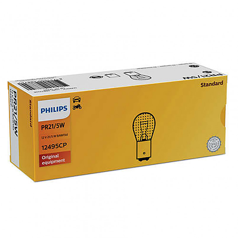 12495CP (PHILIPS) PR21/5W 12V 21/5W BAW15d — фото товара №2