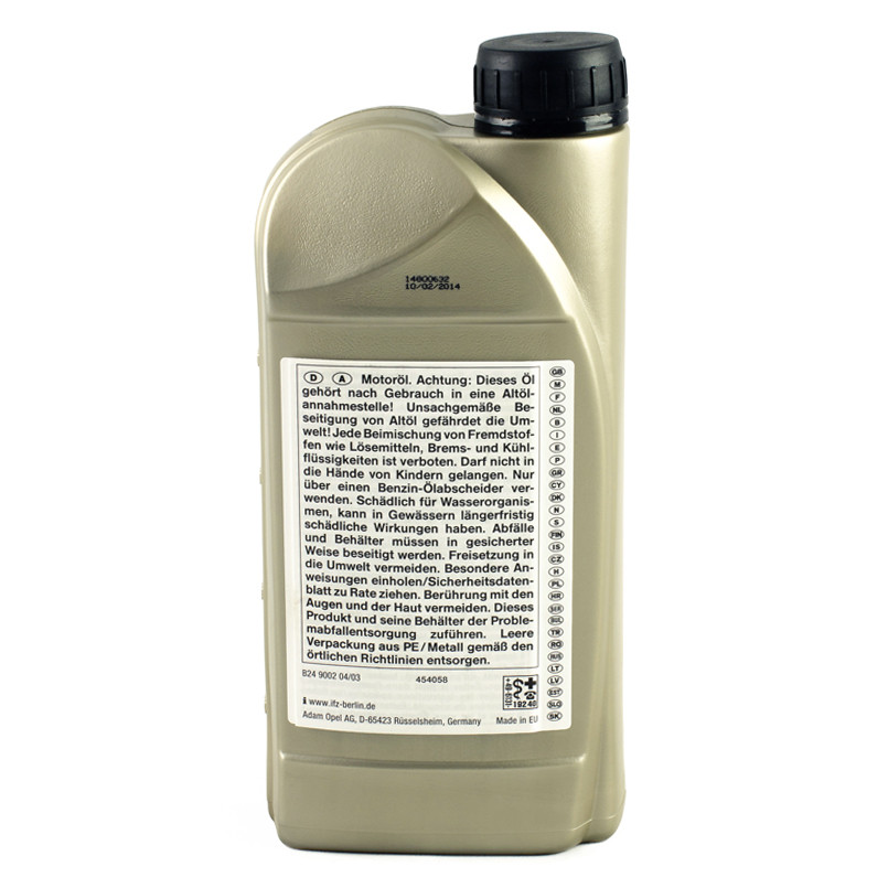 GM DEXOS 2 5W-30 1 Liter (x20) — фото товара №3