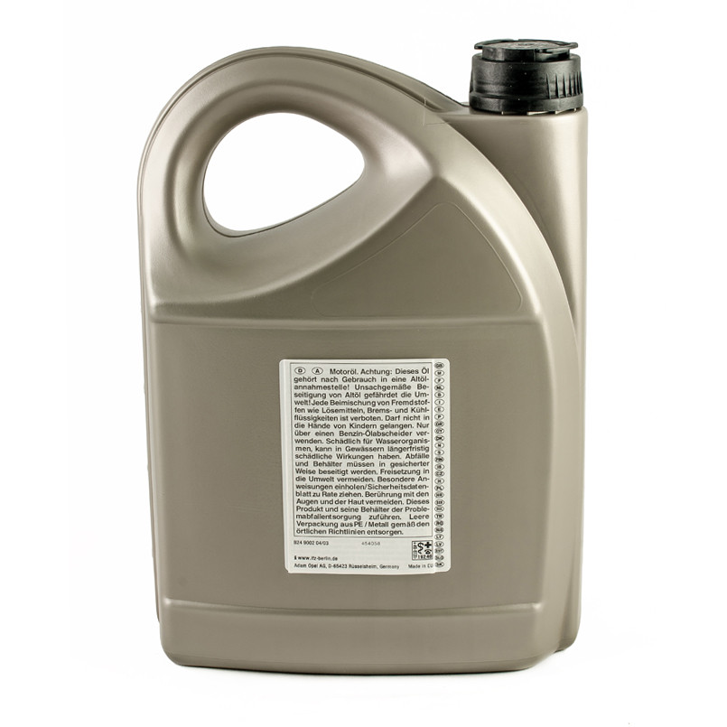 GM DEXOS 2 5W-30 5 Liter (x4) — фото товара №3