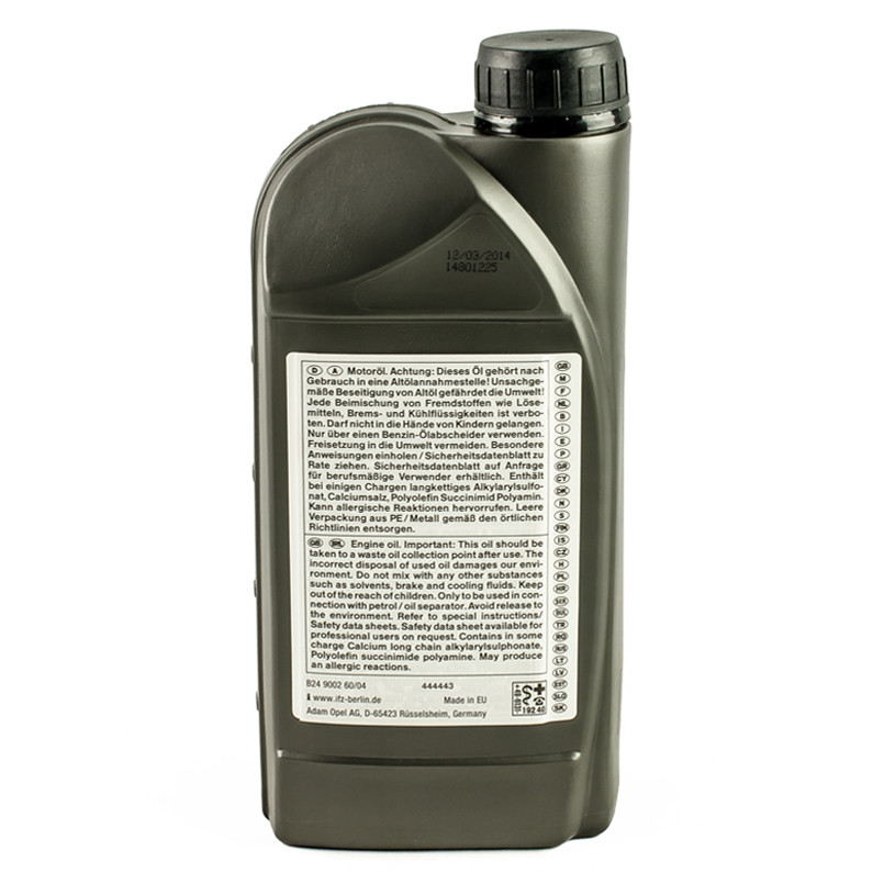 GM 10W-40 1 Liter (x20) — фото товара №6