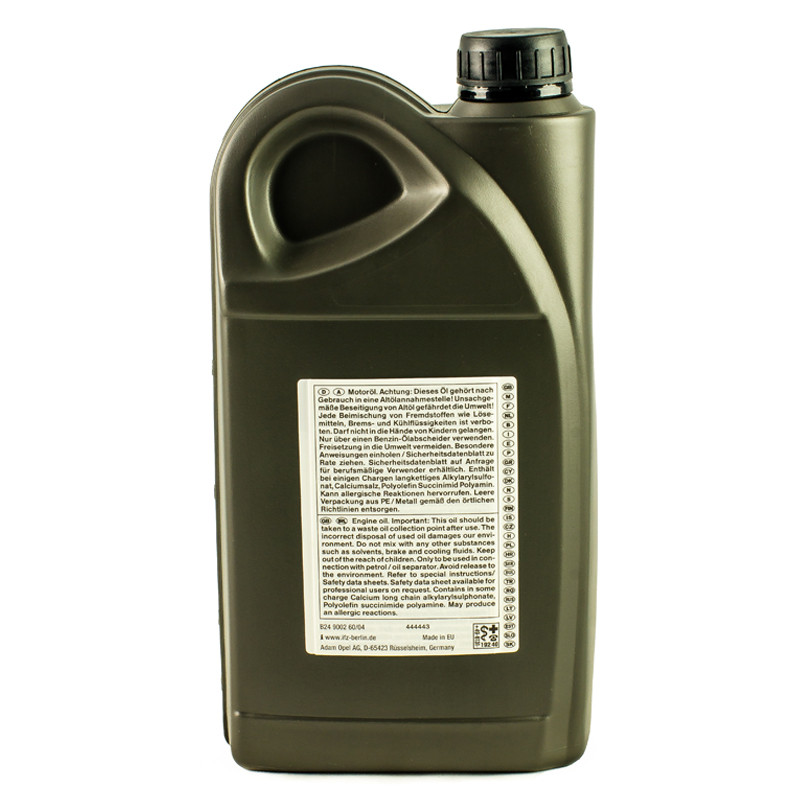 GM 10W-40 2 Liter (x10) — фото товара №6