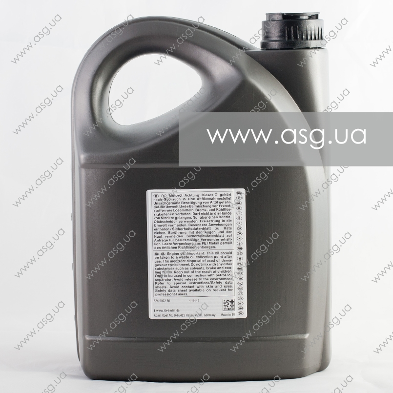 GM 10W-40 5 Liter (x4) — фото товара №4