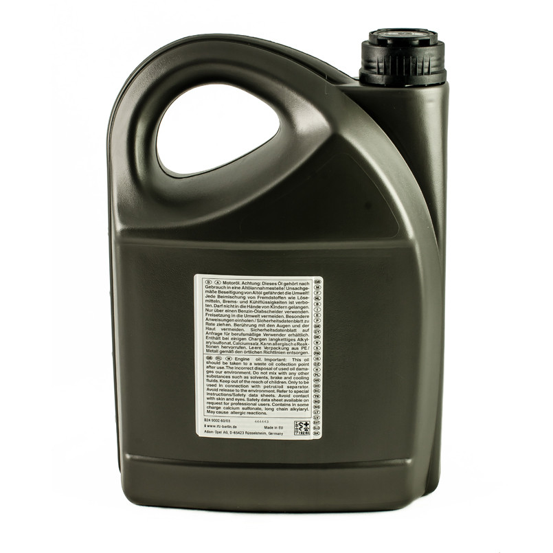 GM 10W-40 5 Liter (x4) — фото товара №6