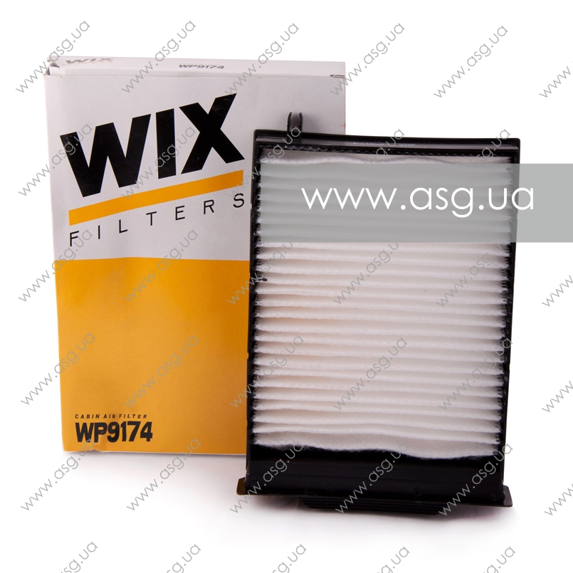 9174   (1130) — фото товара №1