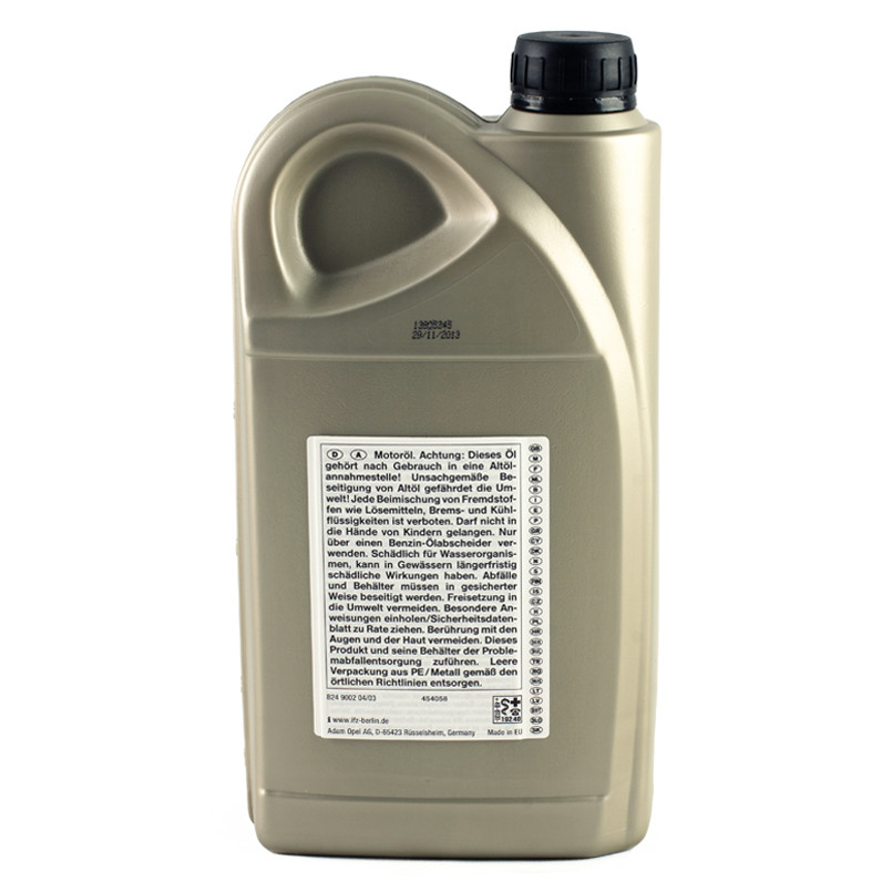 GM DEXOS 2 5W-30 2 Liter (x10) — фото товара №3