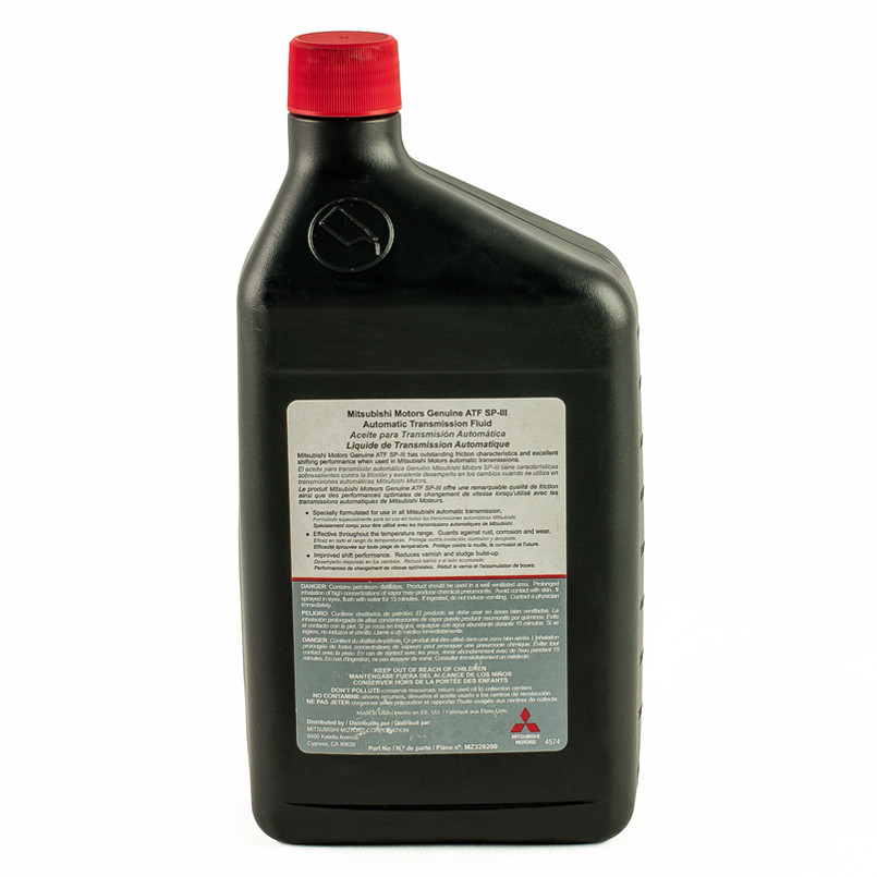 MITSUBISHI Genuine ATF SPIII 1qt (946 ml)x12 — фото товара №2