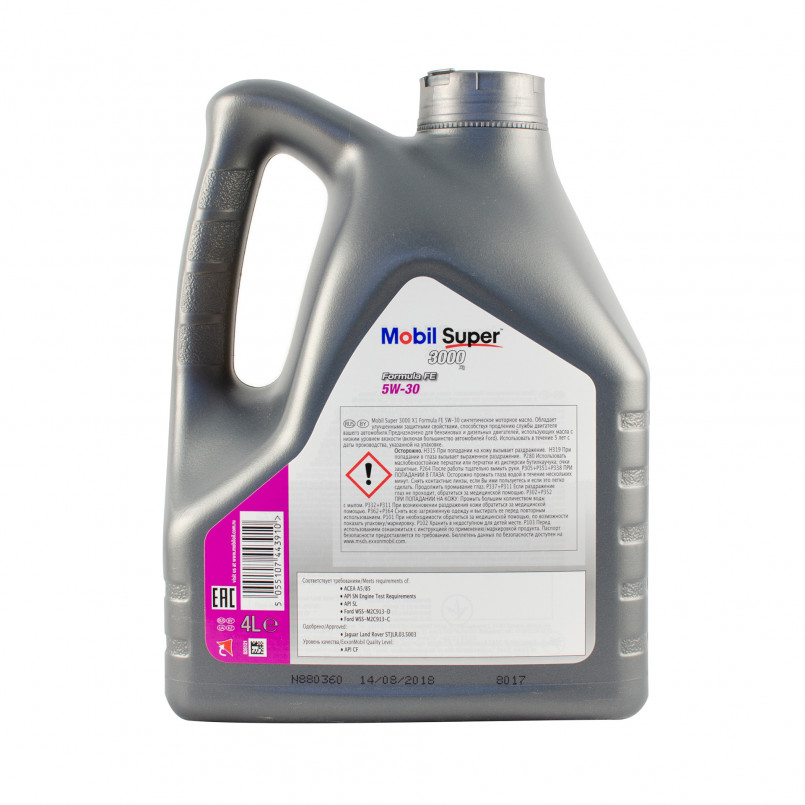 Mobil Super 3000 X1 Formula FE 5W-30 4Lx4 (T) — фото товара №3