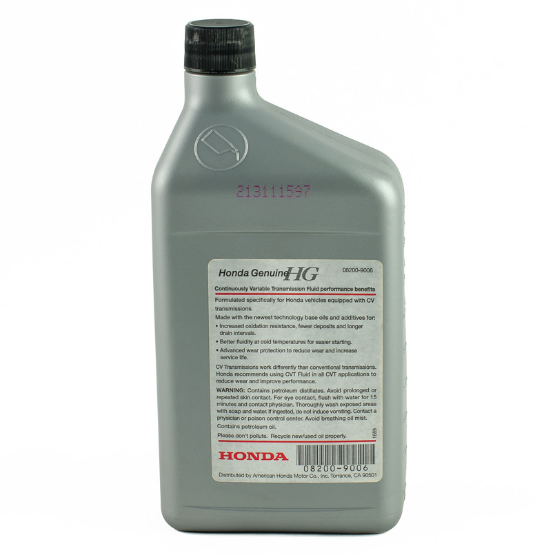 HONDA Genuie CVT-1 Variable Differential Fluid 1qt (946 ml)х12 — фото товара №3