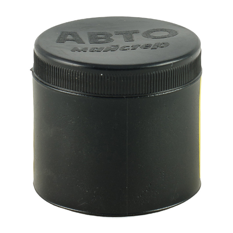 Автопаста для миття рук _Авто-майстер_ 550г (x12) — фото товара №3