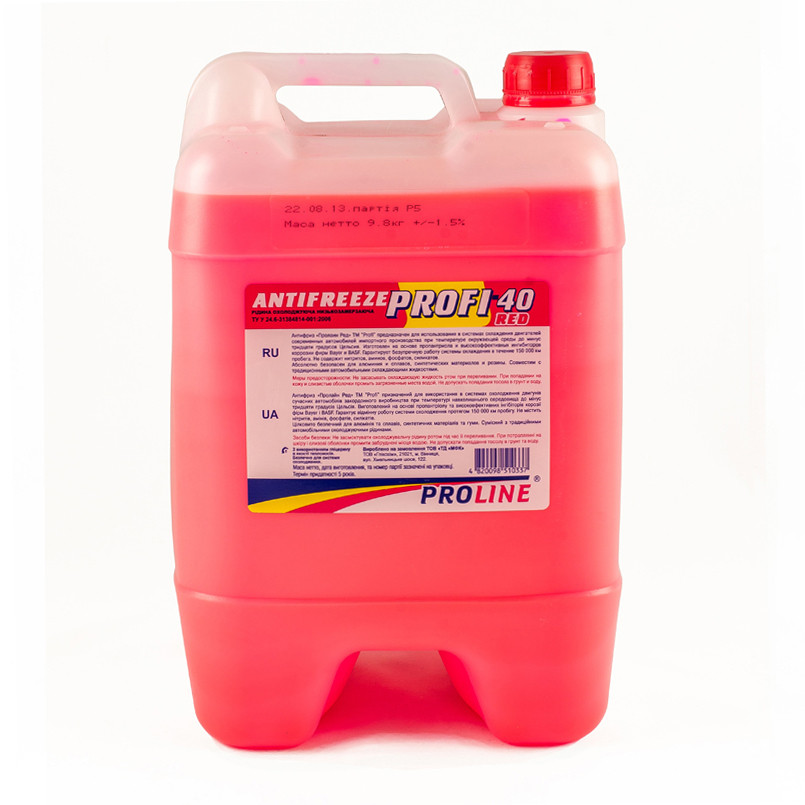 Антифриз PROFI-40  Red (-30 С ), 9,3кг — фото товара №3