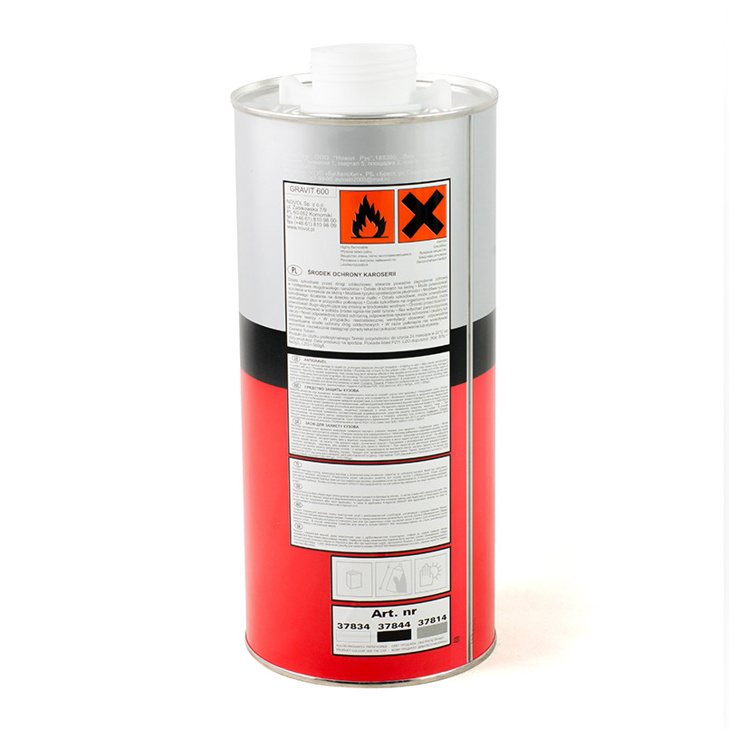 GRAVIT 600 Антикорозійне покриття MS - біле 1,80кг x8 — фото товара №5