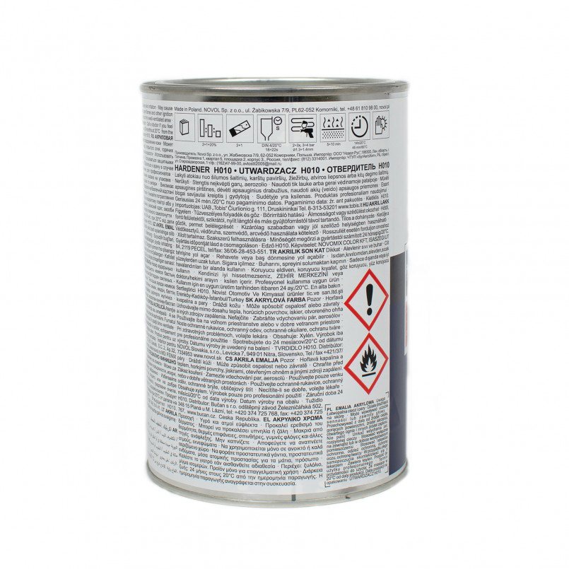 Автоемаль 101 Біла 0,80л x6 — фото товара №2