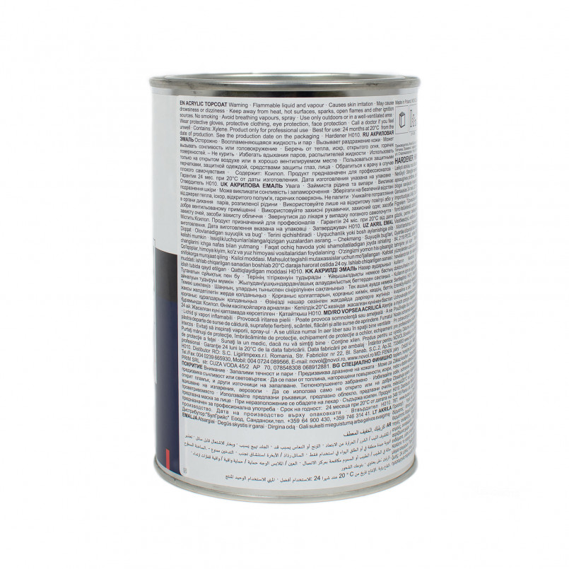 Автоемаль 403 Кобальтовий (Монте Карло)  0,80л x6 — фото товара №3