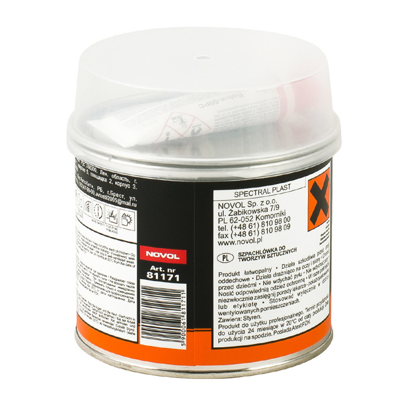 Шпаклівка SPECTRAL PLAST (BP) 0,5 кг — фото товара №2