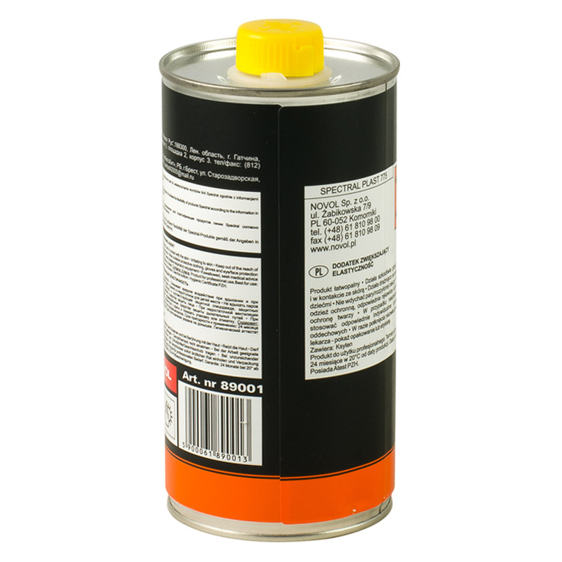 SPECTRAL PLAST 775 (добавка збільшує еластичність) 0,5 л — фото товара №2