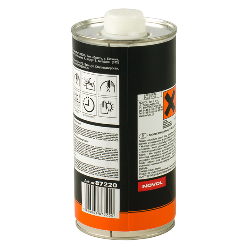 SPECTRAL PLAST 705 (грунт збільшує адгезію) 0,5 л — фото товара №2