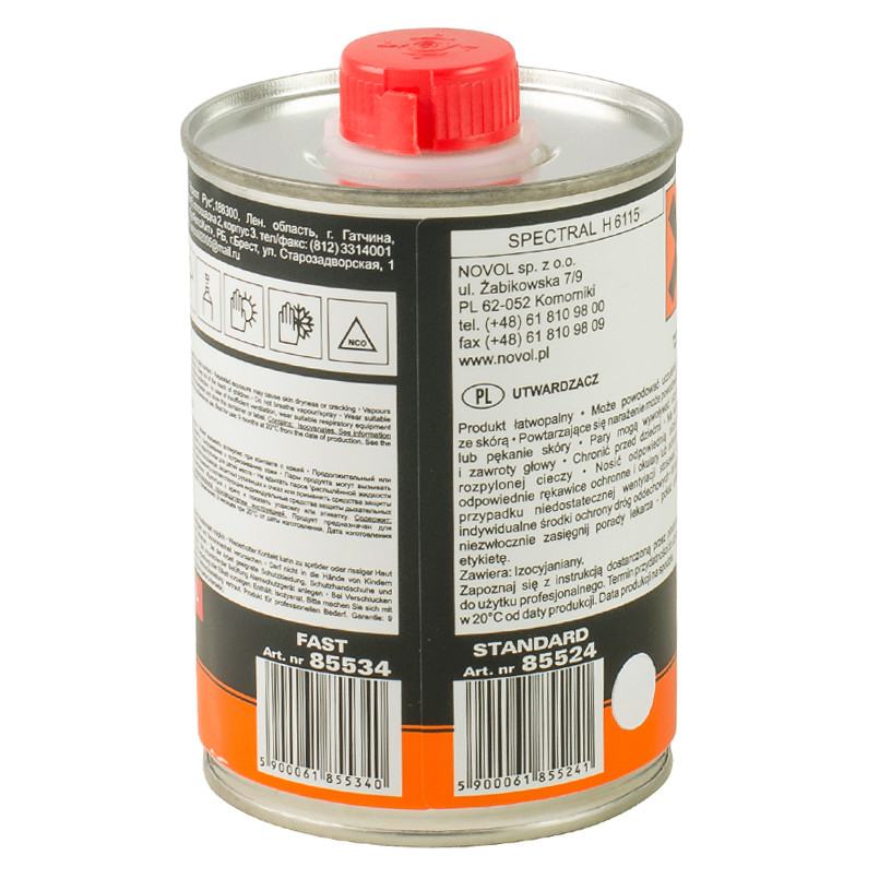 Затверджувач для лаку SPECTRAL H6115 (KLAR 505/515/555/565 VHS) STANDART 0,33 л — фото товара №2