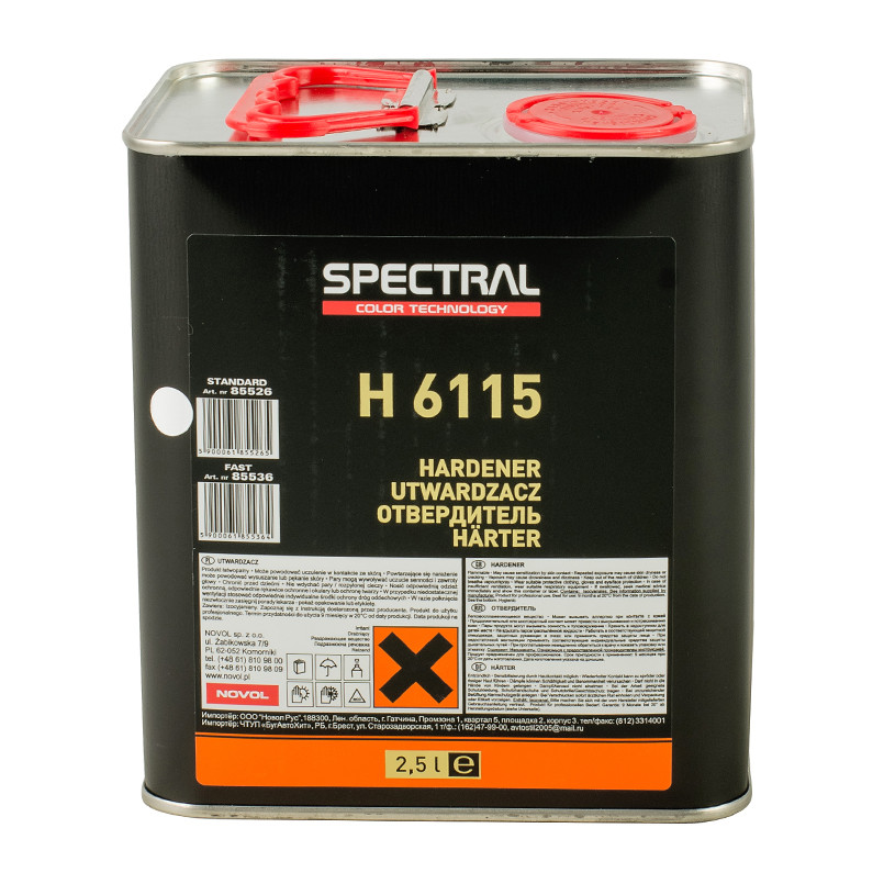 Затверджувач для лаку SPECTRAL H6115 (KLAR 505/515/555/565 VHS) STANDART 2,5 л — фото товара №1