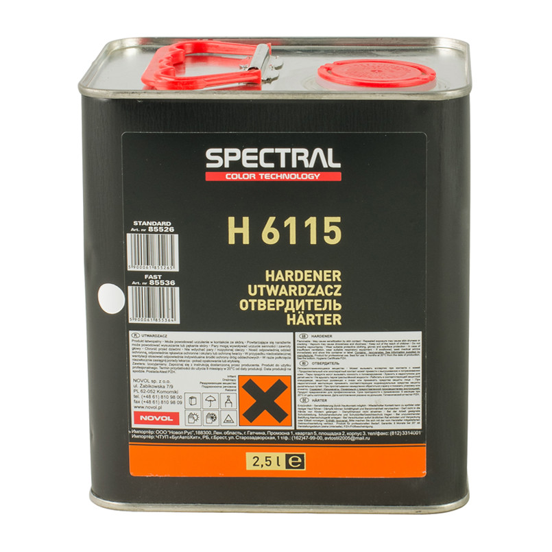 Затверджувач для лаку SPECTRAL H6115 (KLAR 505/515/555/565 VHS) FAST 2,5 л — фото товара №1