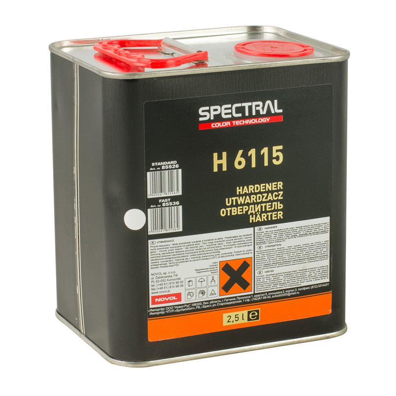 Затверджувач для лаку SPECTRAL H6115 (KLAR 505/515/555/565 VHS) FAST 2,5 л — фото товара №3