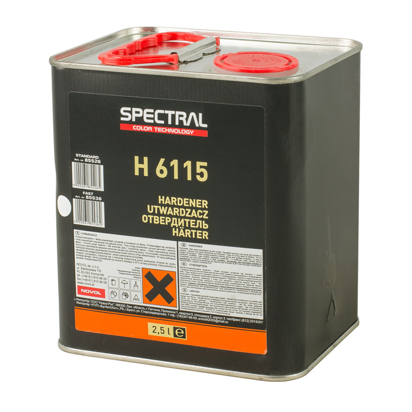 Затверджувач для лаку SPECTRAL H6115 (KLAR 505/515/555/565 VHS) FAST 2,5 л — фото товара №4