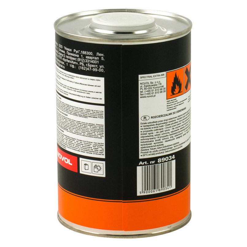 SPECTRAL EXTRA 895 (розчинник для переходів 2К) 1 л — фото товара №2