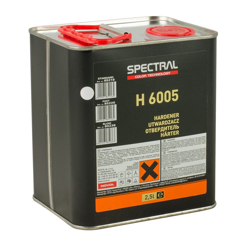 Затверджувач SPECTRAL H 6005 (3+1) стандартний 2,5 л — фото товара №3