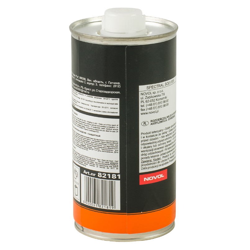 Розчинник SPECTRAL SOLV 855 стандартний 0.5 л — фото товара №2