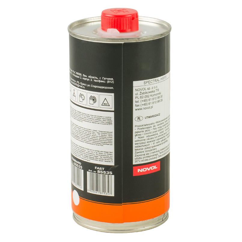 Затверджувач для лаку SPECTRAL H6115 (KLAR 505/515/555/565 VHS) STANDART 0,5 л — фото товара №2
