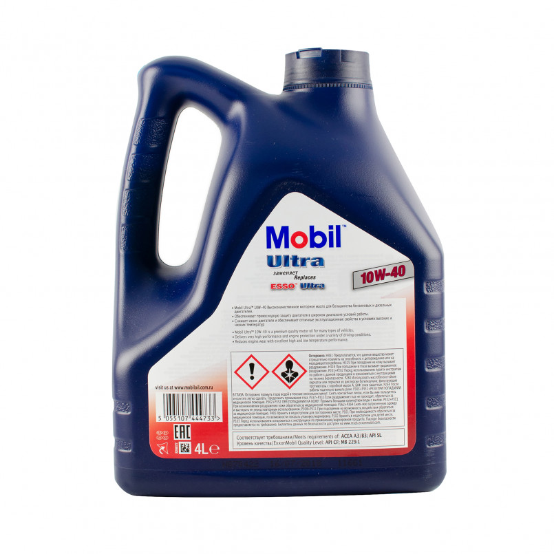 Mobil Ultra 10W-40 4Lx4 (T) — фото товара №3