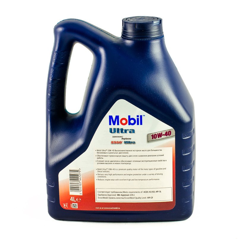 Mobil Ultra 10W-40 4Lx4 (T) — фото товара №5