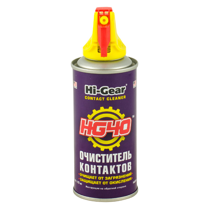 Очищувач контактів, аерозоль  114 г — фото товара №1