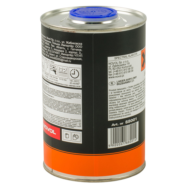 Лак безбарвний SPECTRAL KLAR 575 (SR) 2+1  1,0 L — фото товара №2