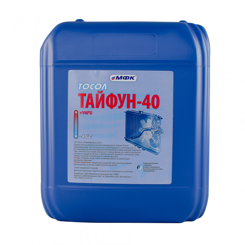 Тосол Тайфун-40 (-20С ), 7,8кг — фото товара №1