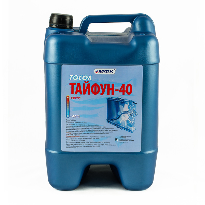 Тосол Тайфун-40 (-20С ), 7,8кг — фото товара №2