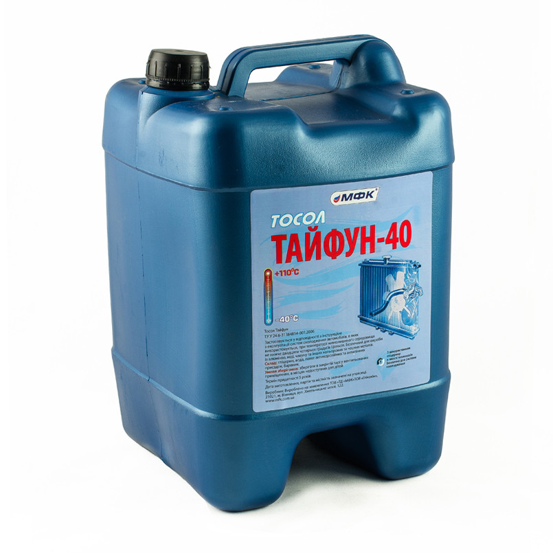 Тосол Тайфун-40 (-20С ), 7,8кг — фото товара №4
