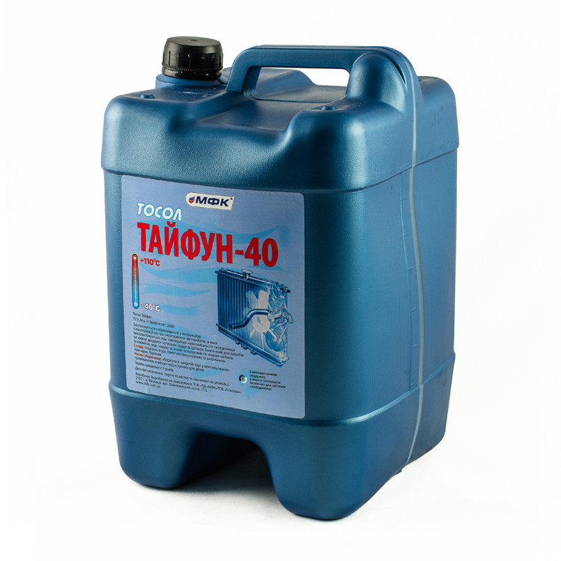 Тосол Тайфун-40 (-20С ), 7,8кг — фото товара №5